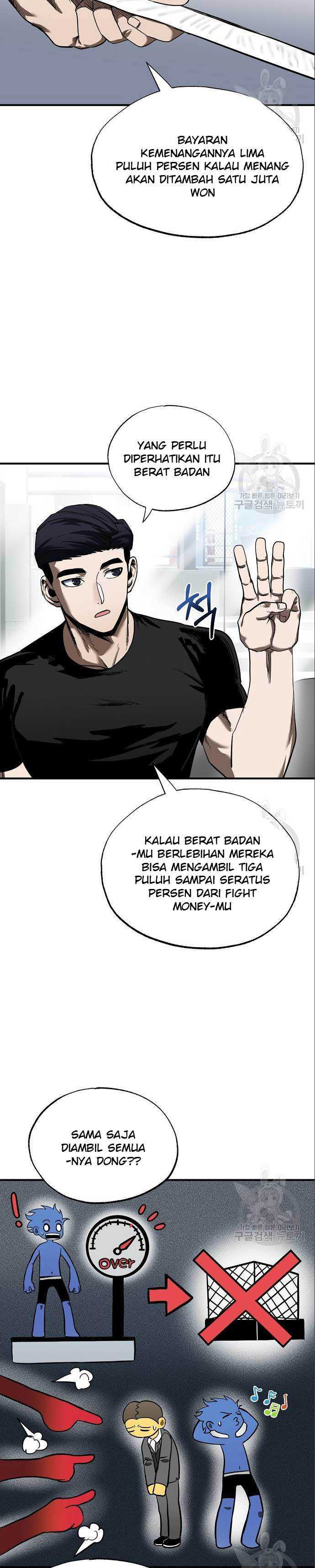 King MMA Chapter 13