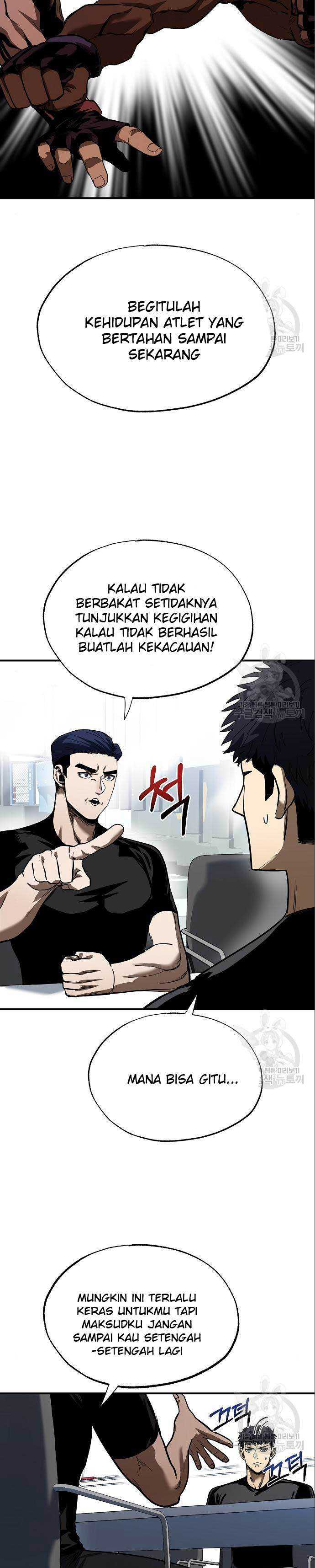 King MMA Chapter 13