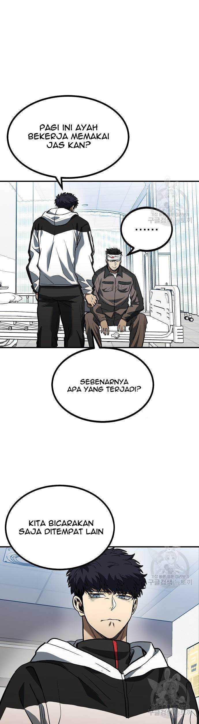 King MMA Chapter 31