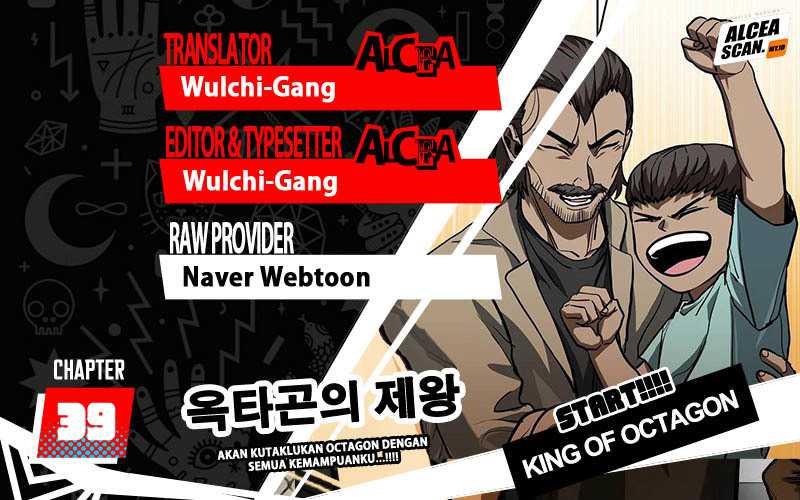 King MMA Chapter 39