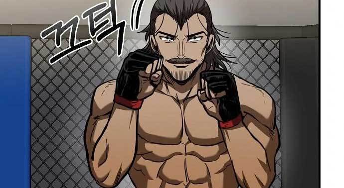 King MMA Chapter 43