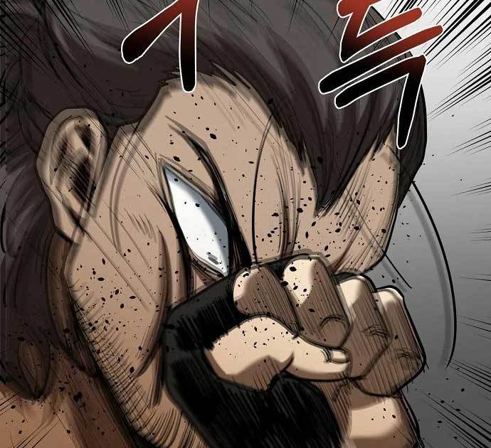King MMA Chapter 44
