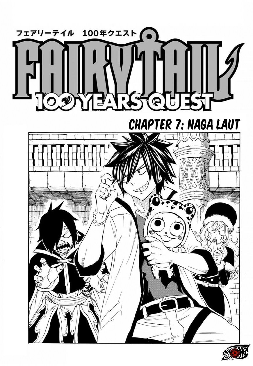 Fairy Tail: 100 Years Quest Chapter 07