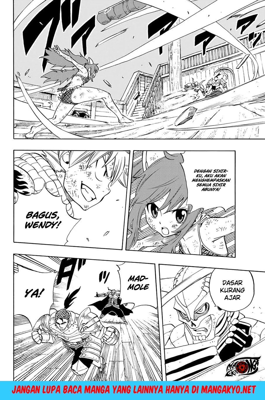 Fairy Tail: 100 Years Quest Chapter 15