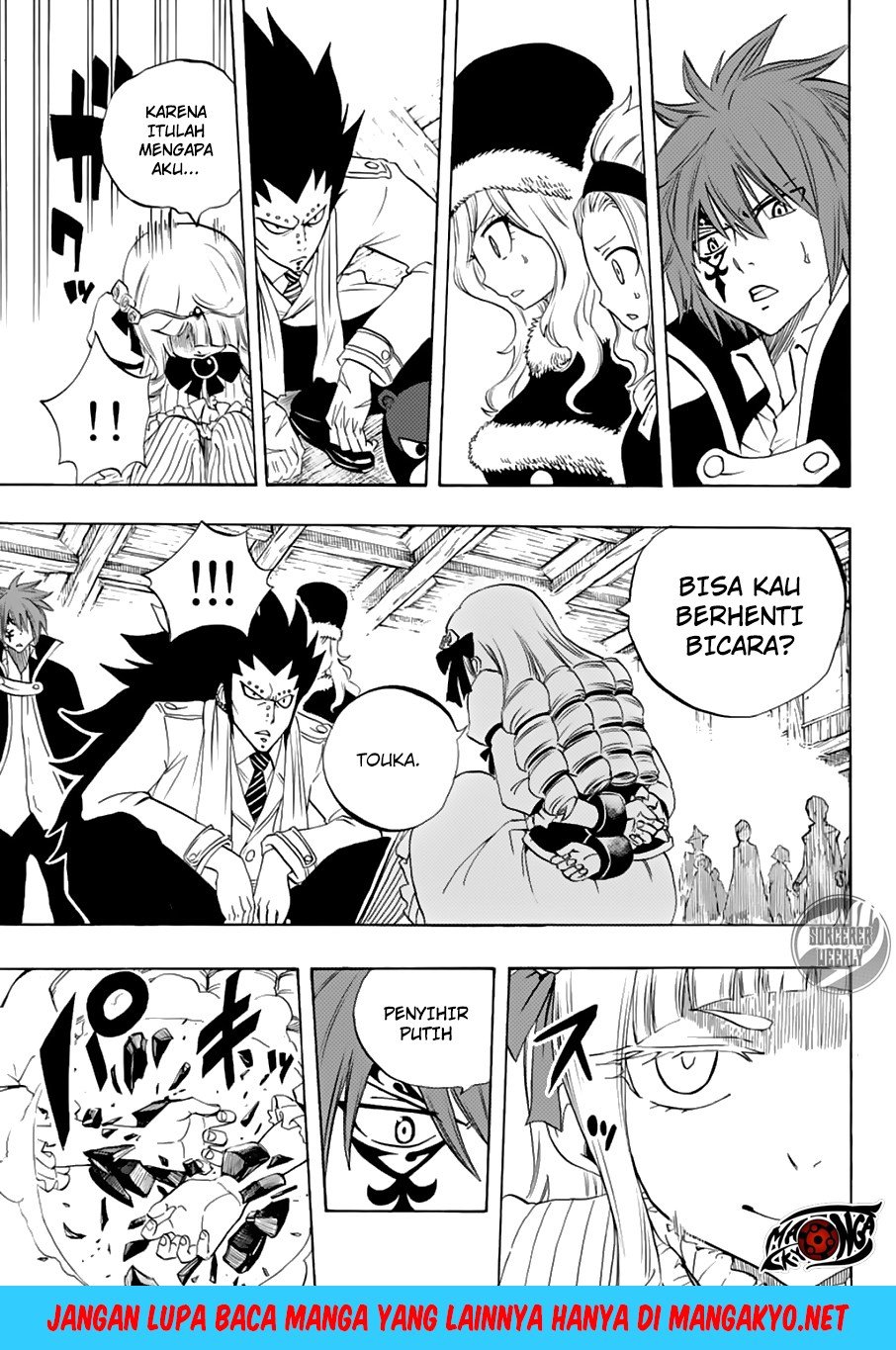 Fairy Tail: 100 Years Quest Chapter 17