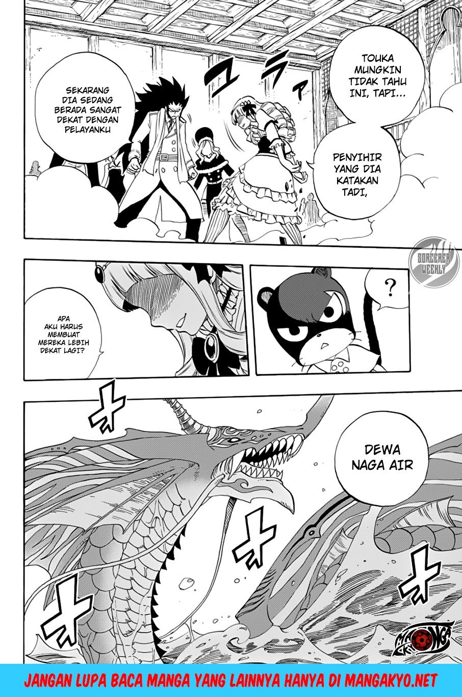 Fairy Tail: 100 Years Quest Chapter 17