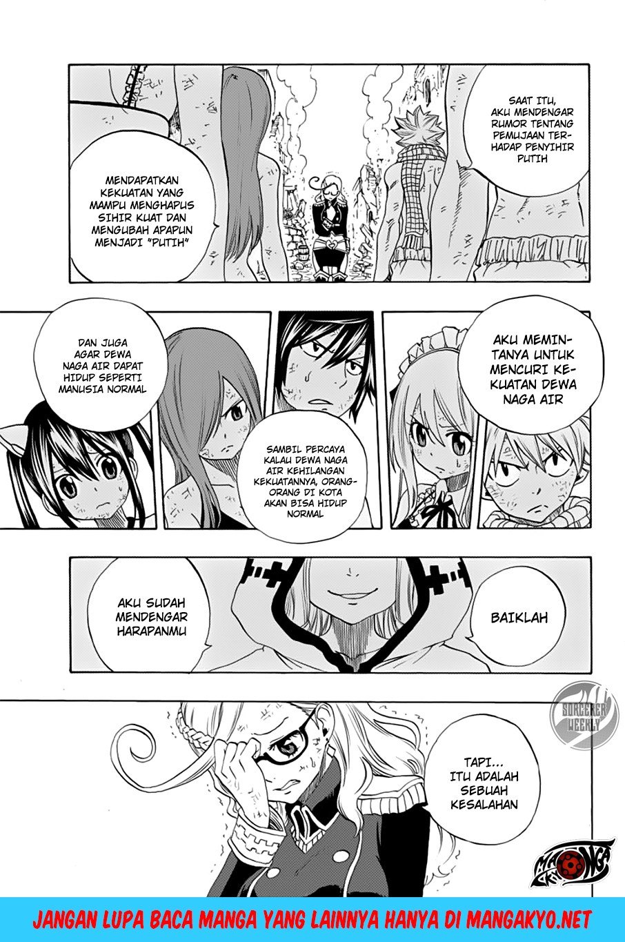 Fairy Tail: 100 Years Quest Chapter 17