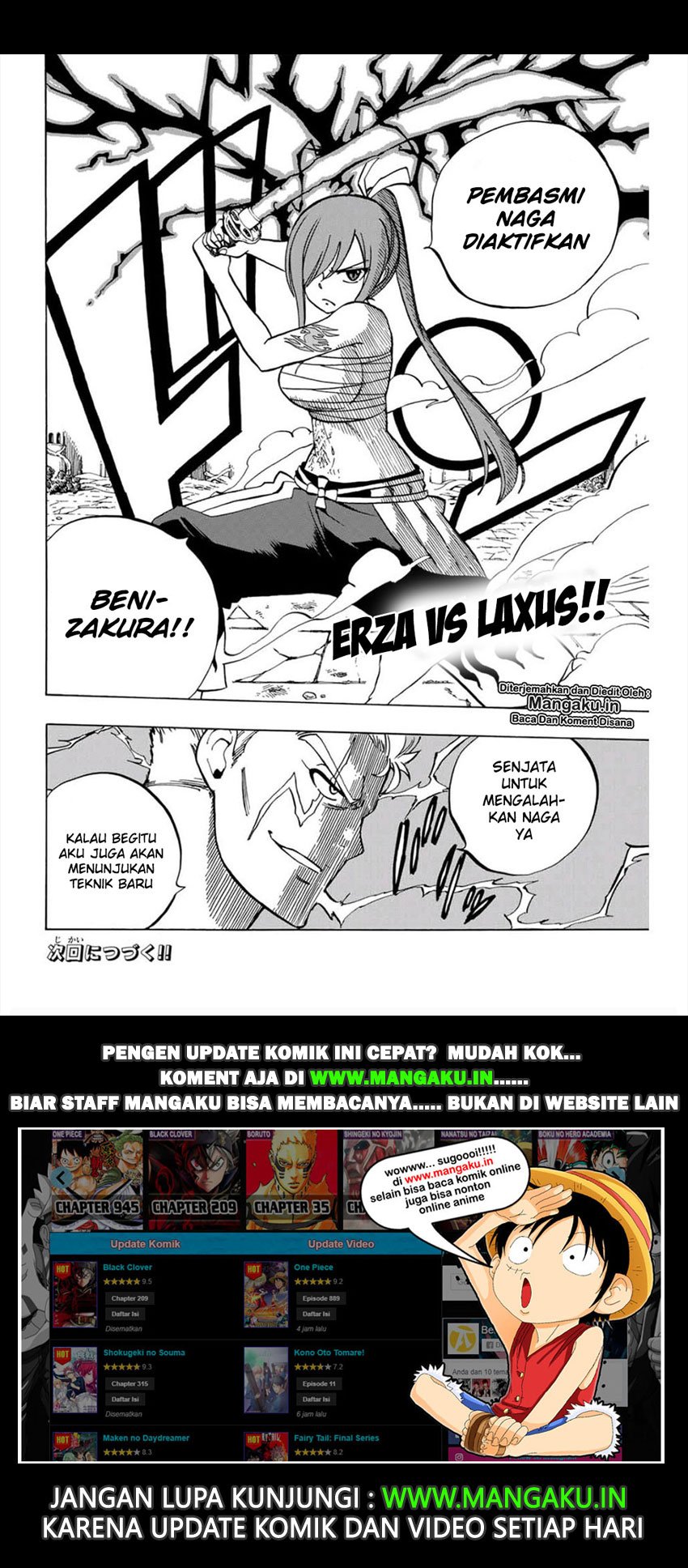 Fairy Tail: 100 Years Quest Chapter 43