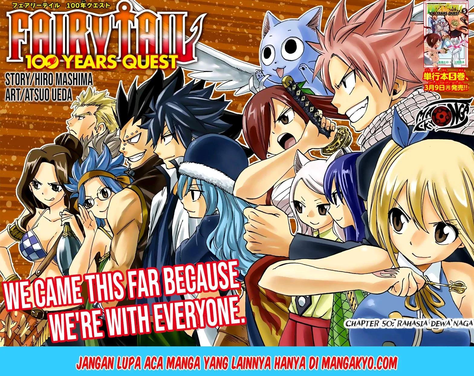 Fairy Tail: 100 Years Quest Chapter 50