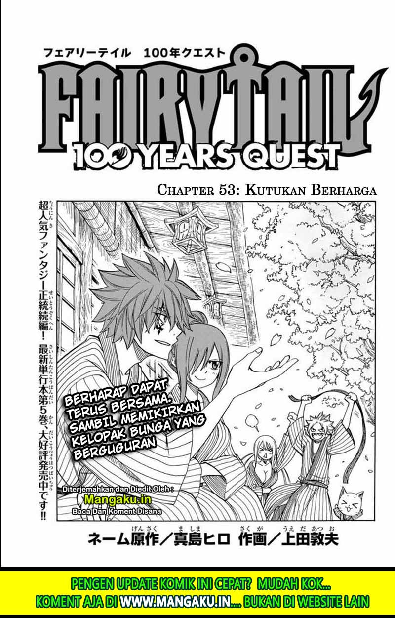 Fairy Tail: 100 Years Quest Chapter 53