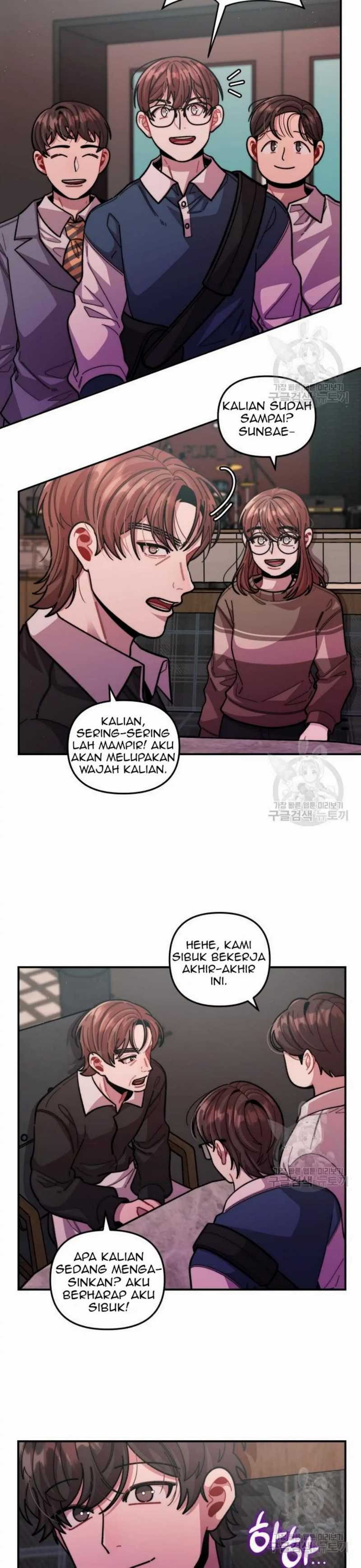 Musician Genius Who Lives Twice Chapter 11 page 14