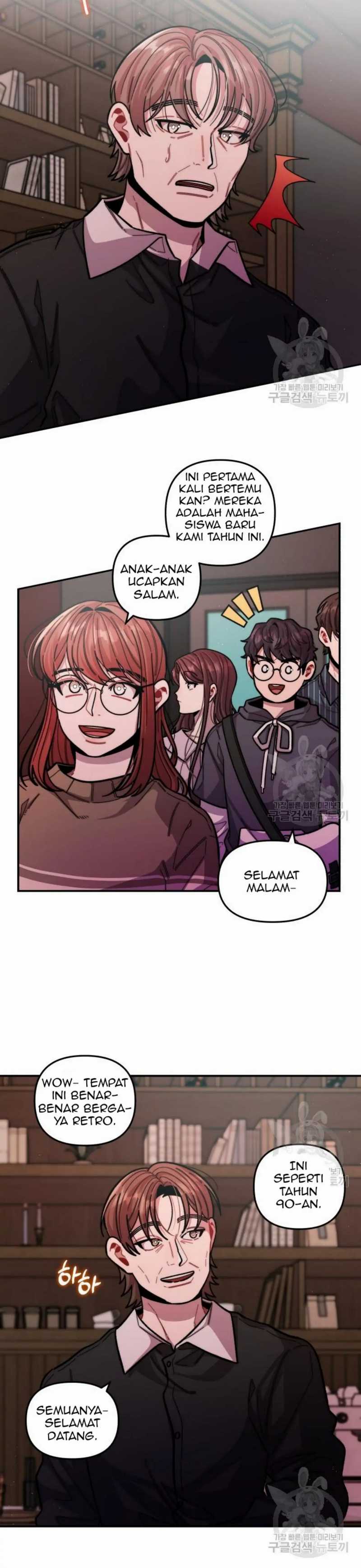 Musician Genius Who Lives Twice Chapter 11 page 6