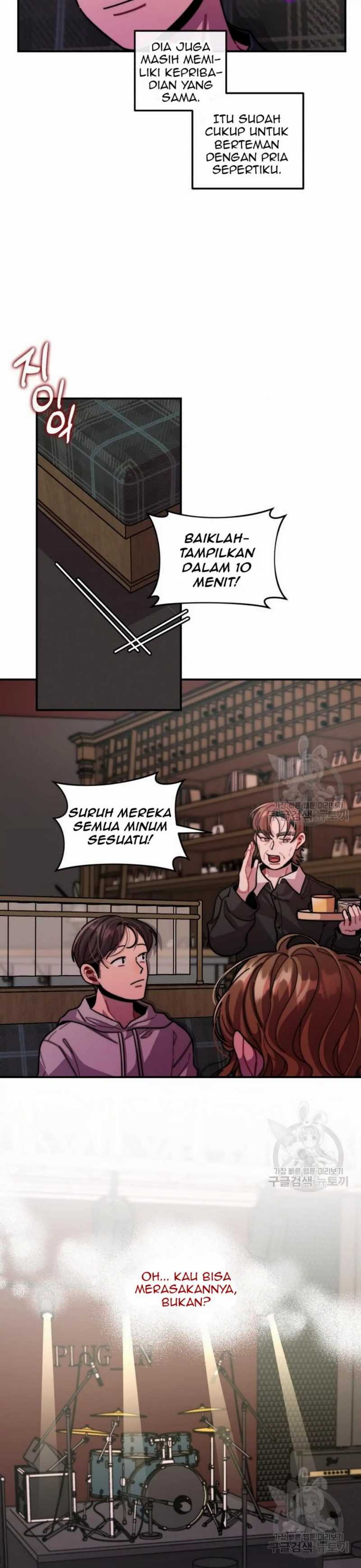 Musician Genius Who Lives Twice Chapter 11 page 15