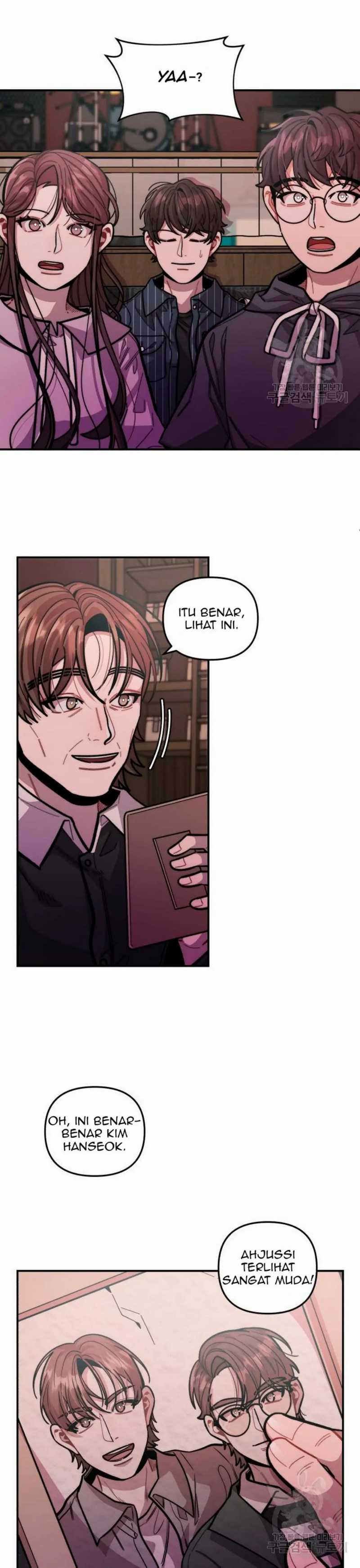 Musician Genius Who Lives Twice Chapter 11 page 11