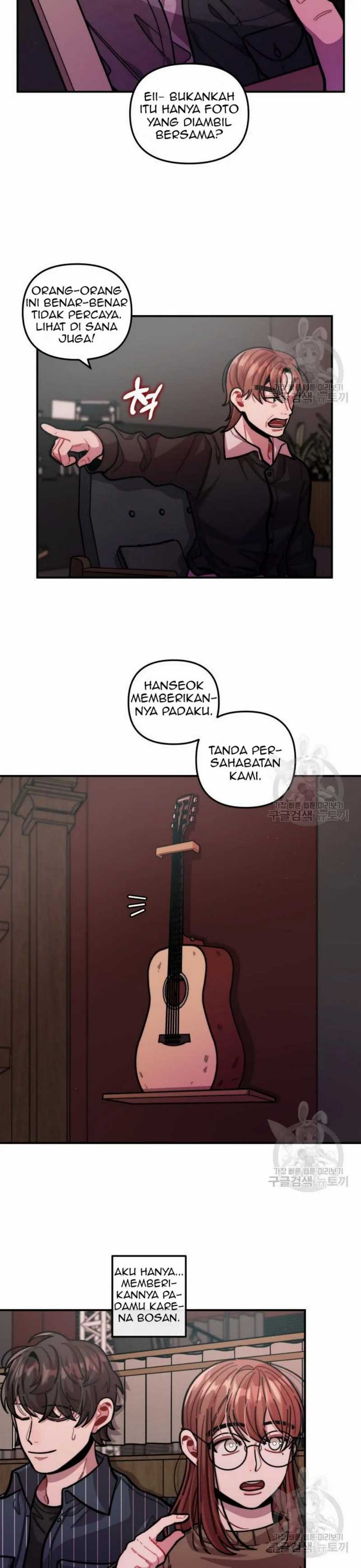Musician Genius Who Lives Twice Chapter 11 page 12