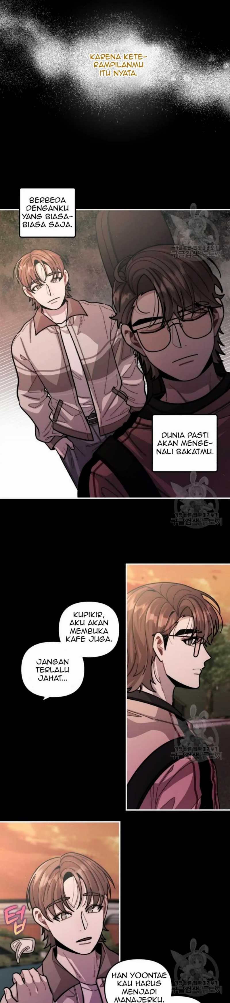 Musician Genius Who Lives Twice Chapter 11 page 3
