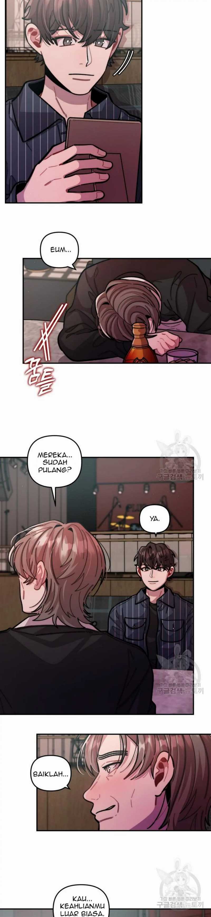 Musician Genius Who Lives Twice Chapter 11 page 24