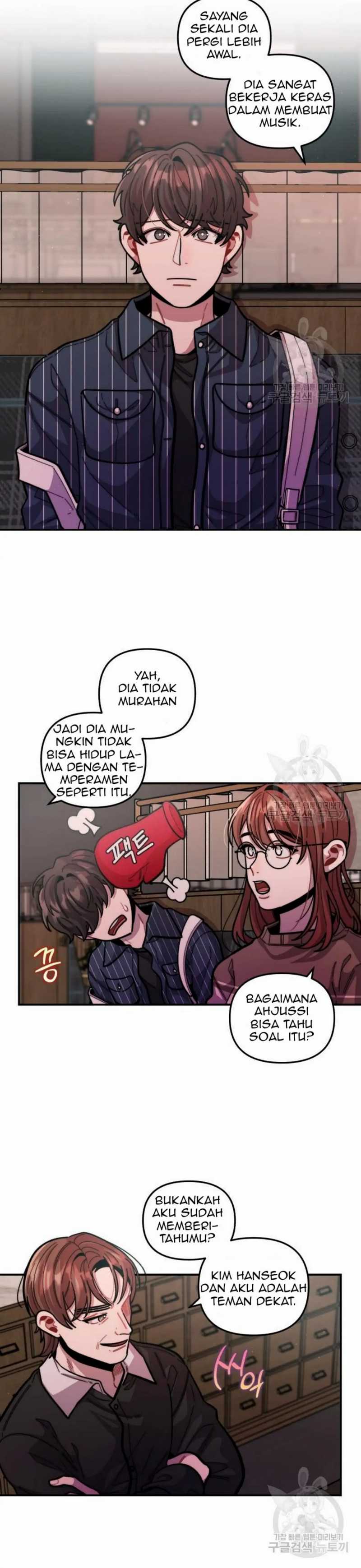 Musician Genius Who Lives Twice Chapter 11 page 10