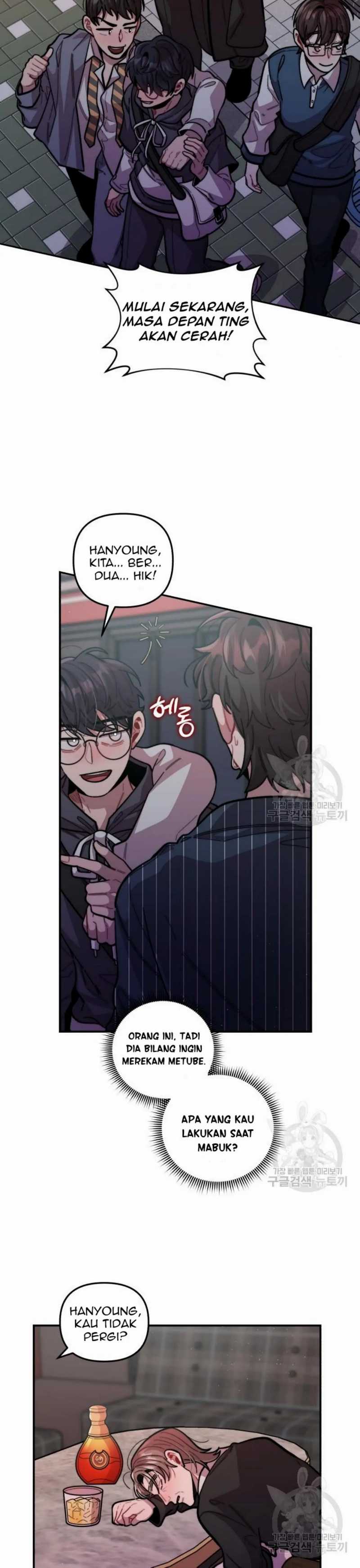 Musician Genius Who Lives Twice Chapter 11 page 22