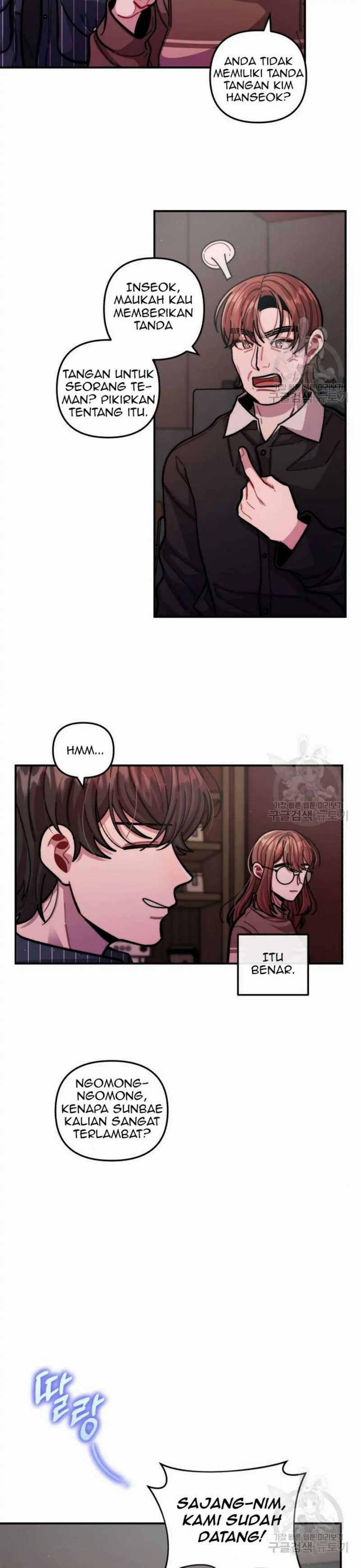 Musician Genius Who Lives Twice Chapter 11 page 13