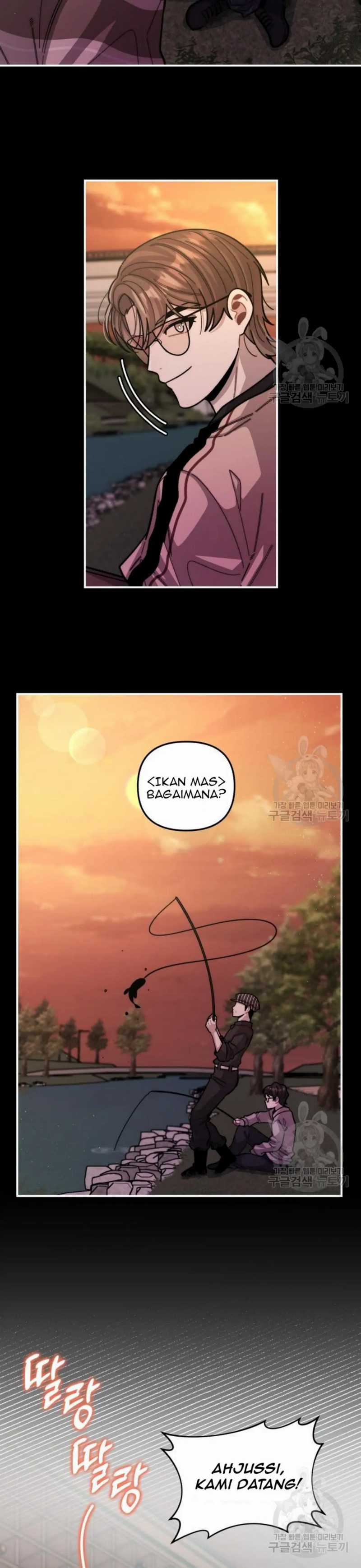 Musician Genius Who Lives Twice Chapter 11 page 5
