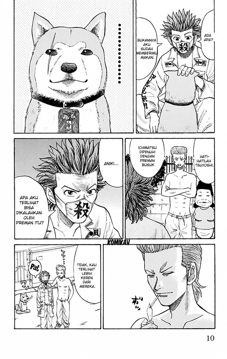 Nanba MG5 Chapter 01