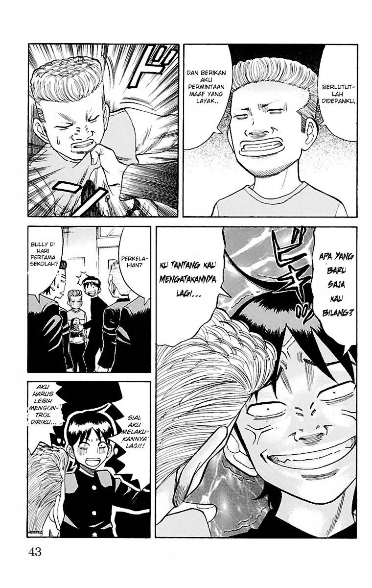 Nanba MG5 Chapter 01 page 41