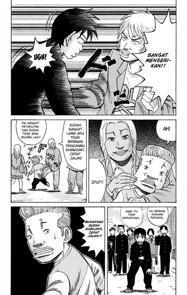 Nanba MG5 Chapter 01