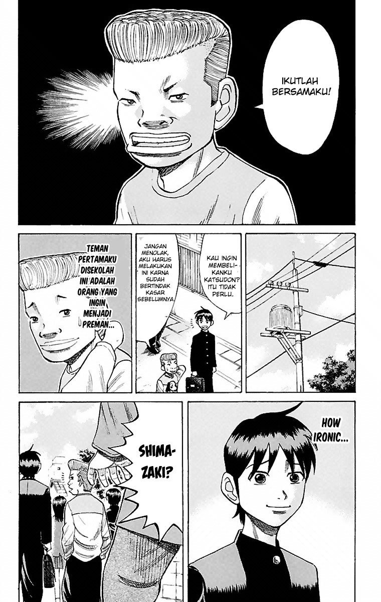 Nanba MG5 Chapter 01 page 48