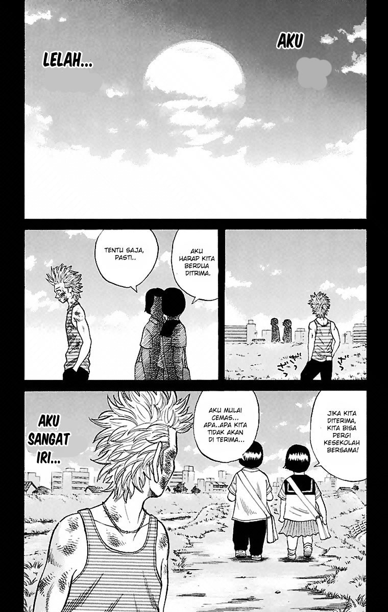 Nanba MG5 Chapter 01