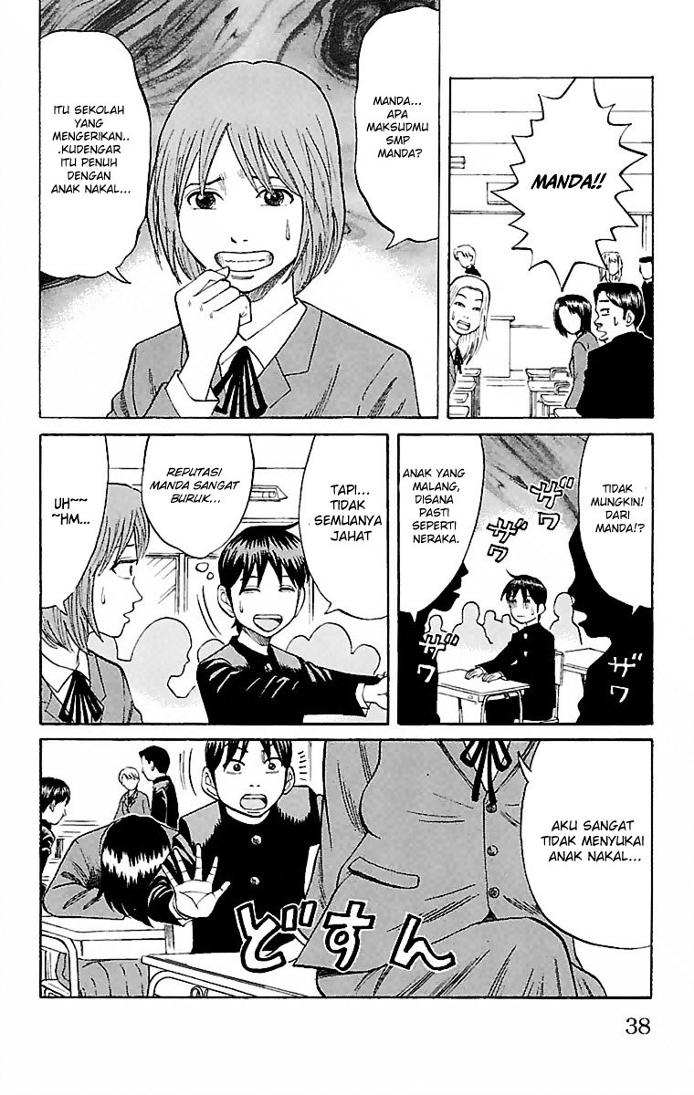 Nanba MG5 Chapter 01 page 36