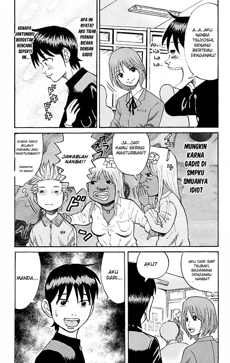 Nanba MG5 Chapter 01 page 35