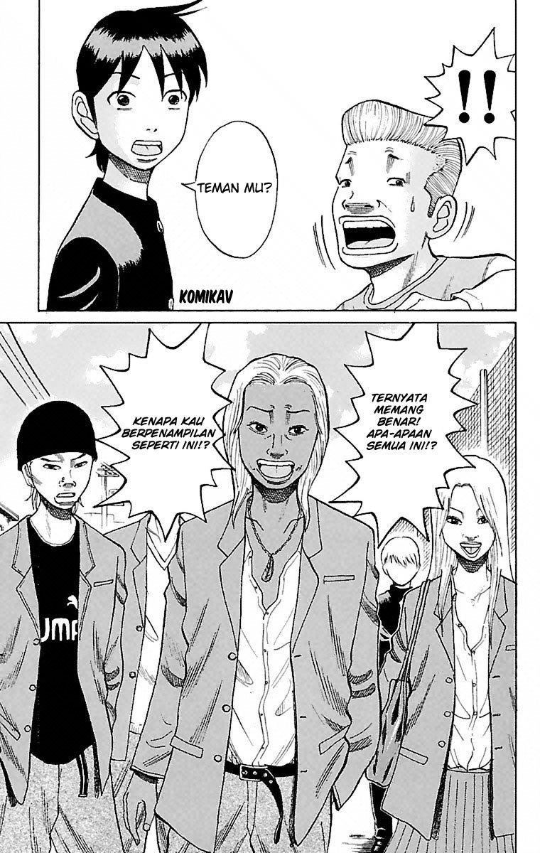 Nanba MG5 Chapter 01 page 49