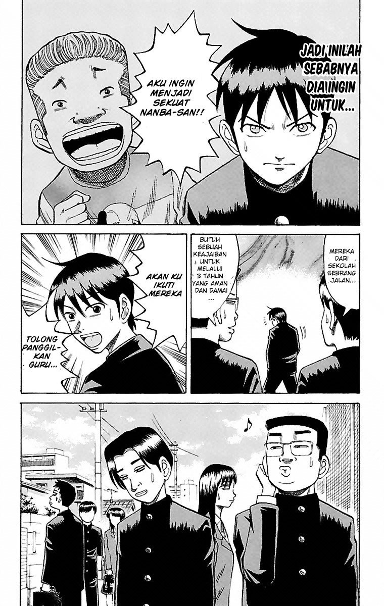 Nanba MG5 Chapter 01 page 54