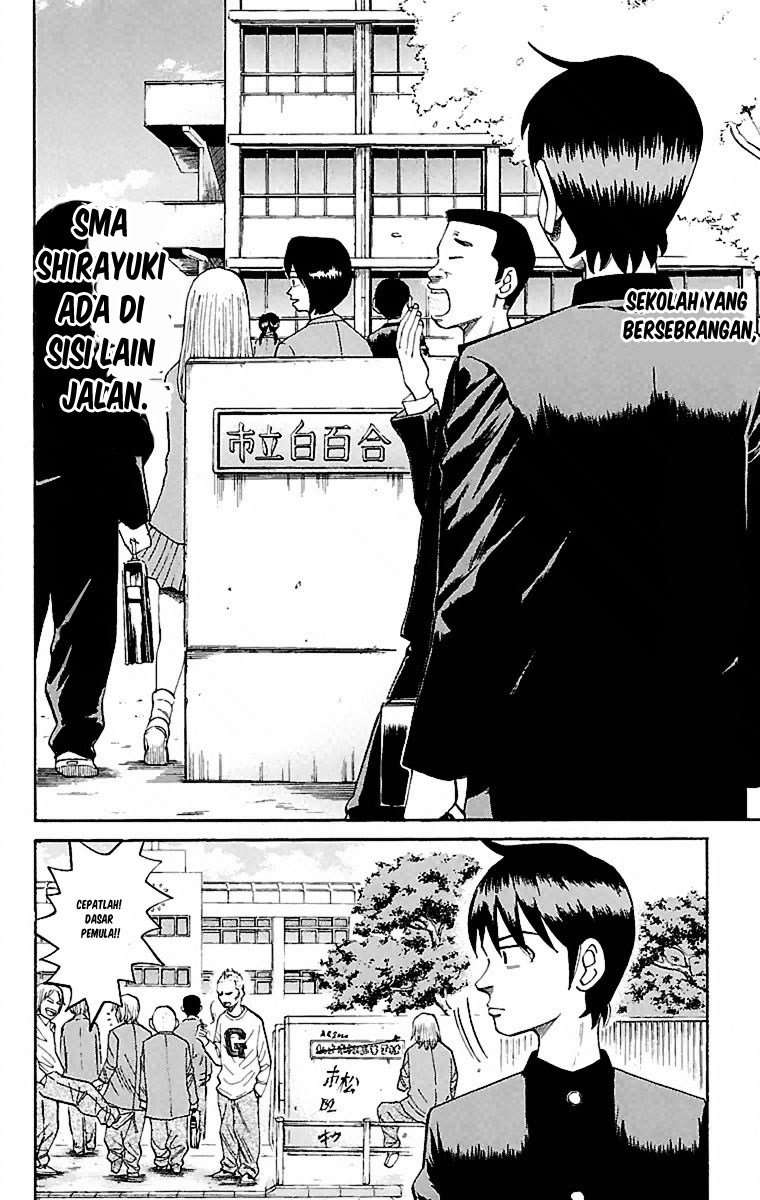 Nanba MG5 Chapter 01 page 28