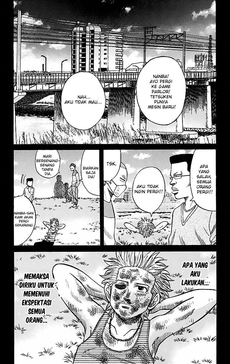 Nanba MG5 Chapter 01