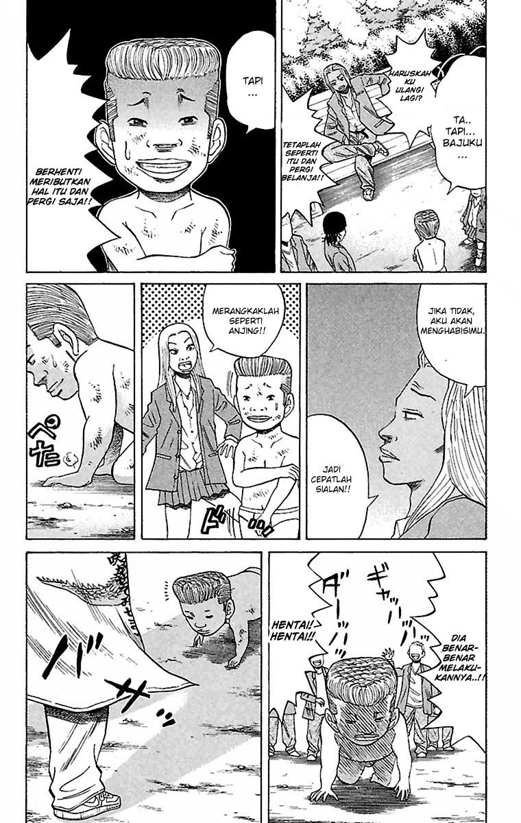 Nanba MG5 Chapter 01