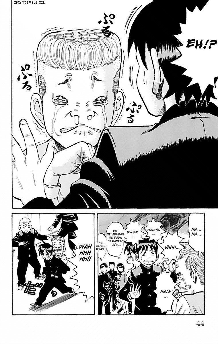 Nanba MG5 Chapter 01 page 42