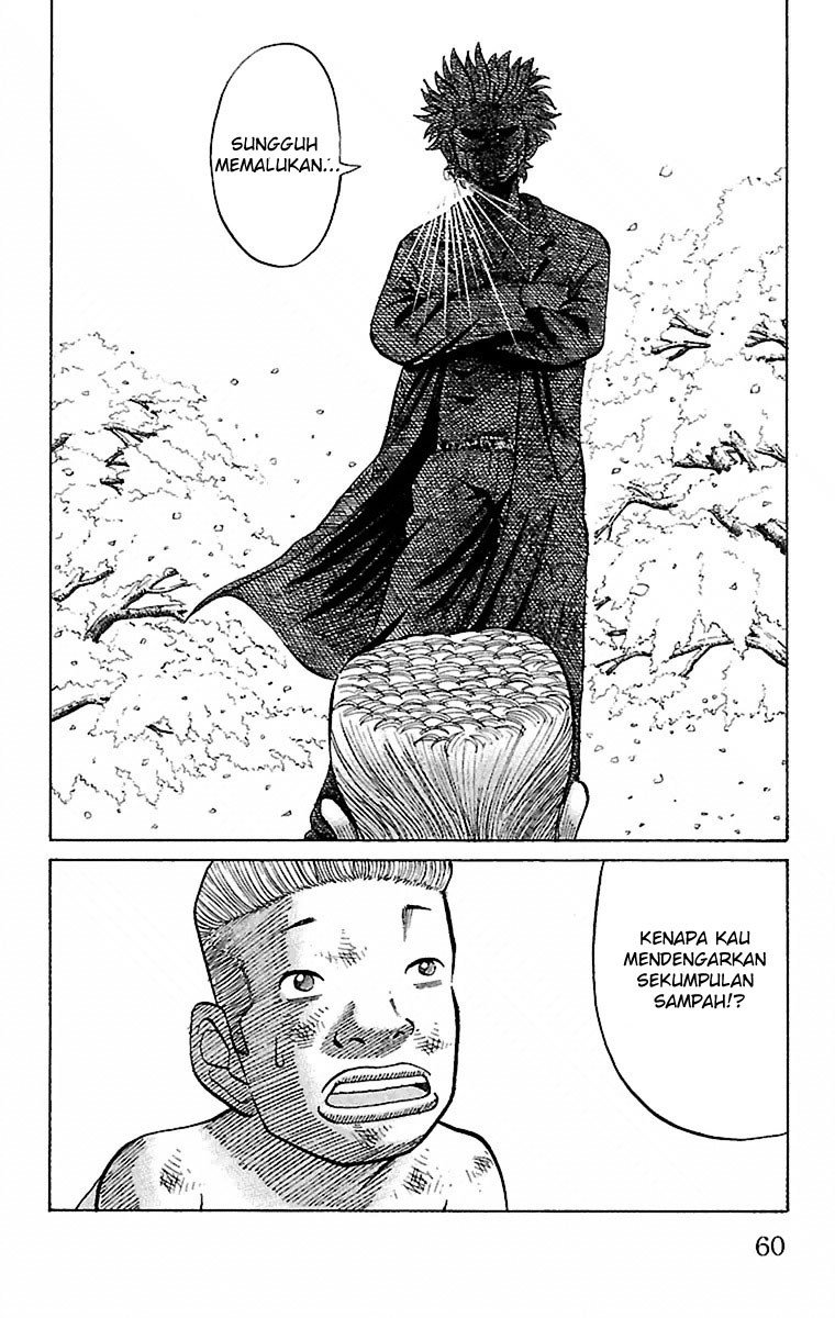 Nanba MG5 Chapter 01 page 58