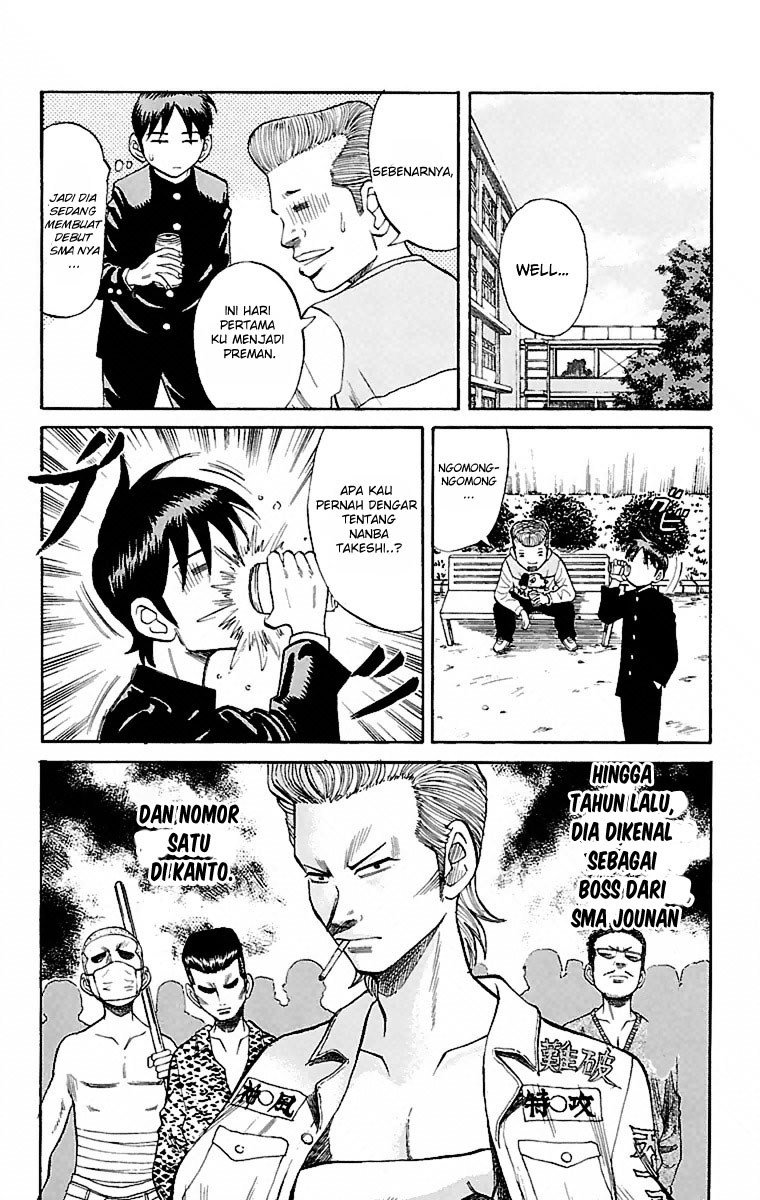 Nanba MG5 Chapter 01