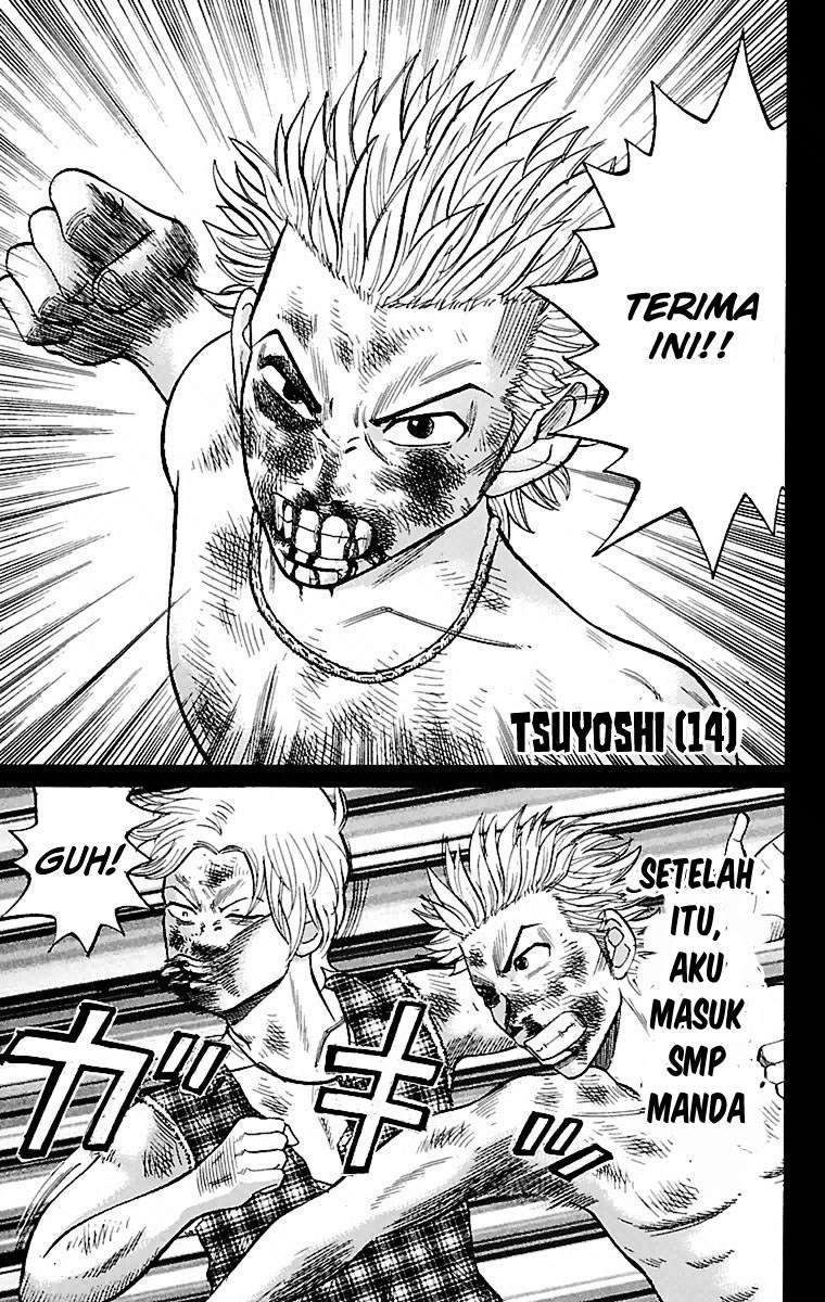 Nanba MG5 Chapter 01