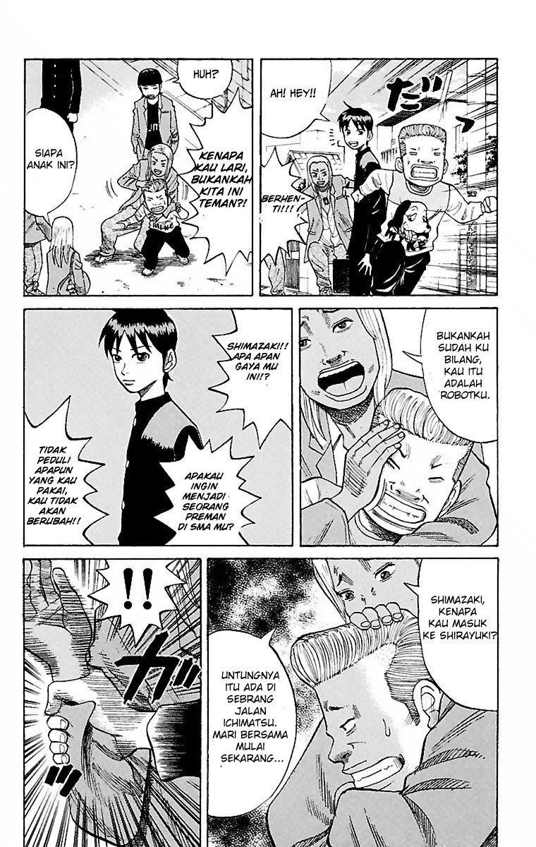 Nanba MG5 Chapter 01 page 50