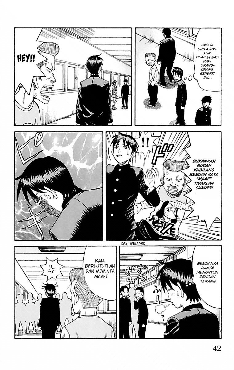 Nanba MG5 Chapter 01 page 40