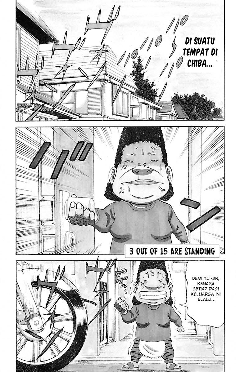 Nanba MG5 Chapter 01 page 2