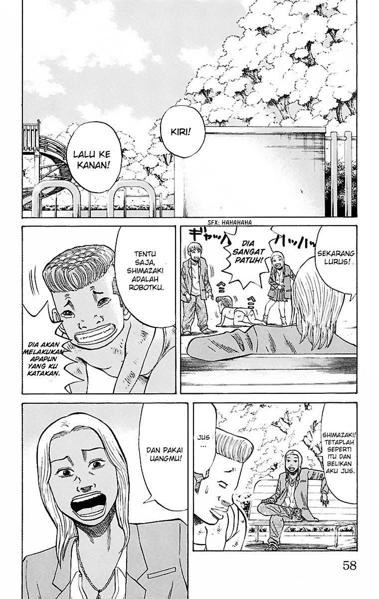 Nanba MG5 Chapter 01 page 56