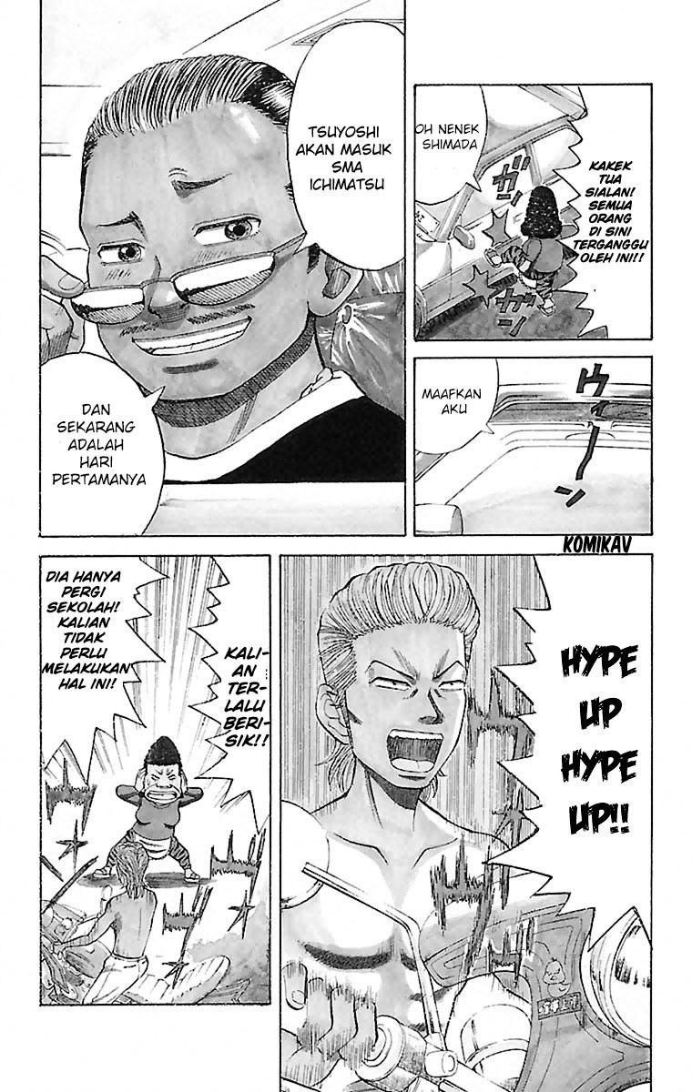 Nanba MG5 Chapter 01 page 4