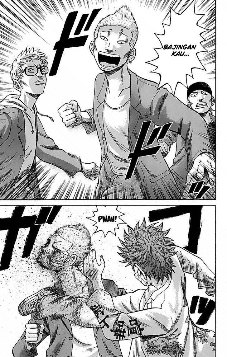 Nanba MG5 Chapter 02