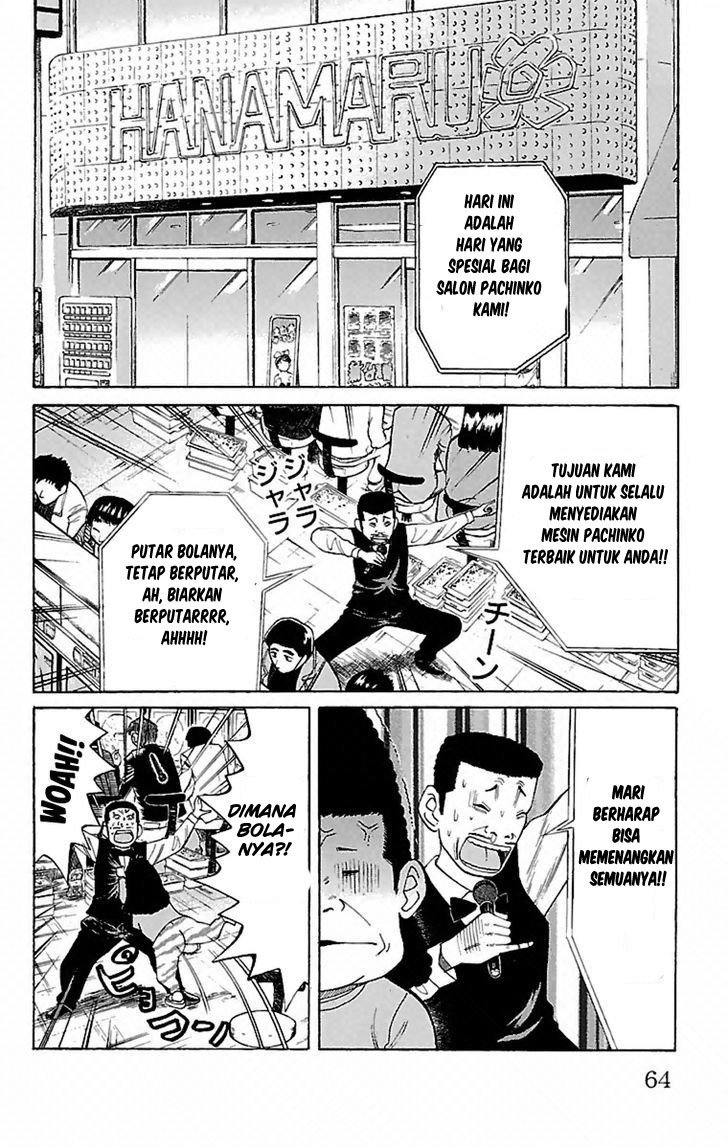 Nanba MG5 Chapter 02