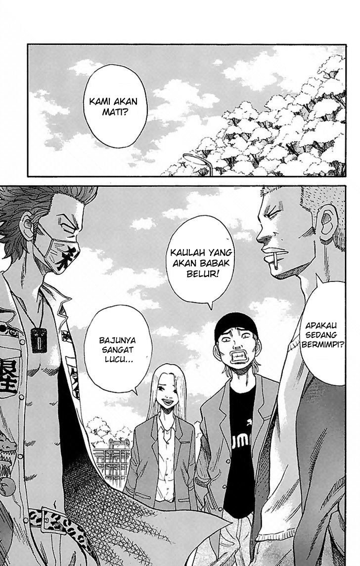 Nanba MG5 Chapter 02