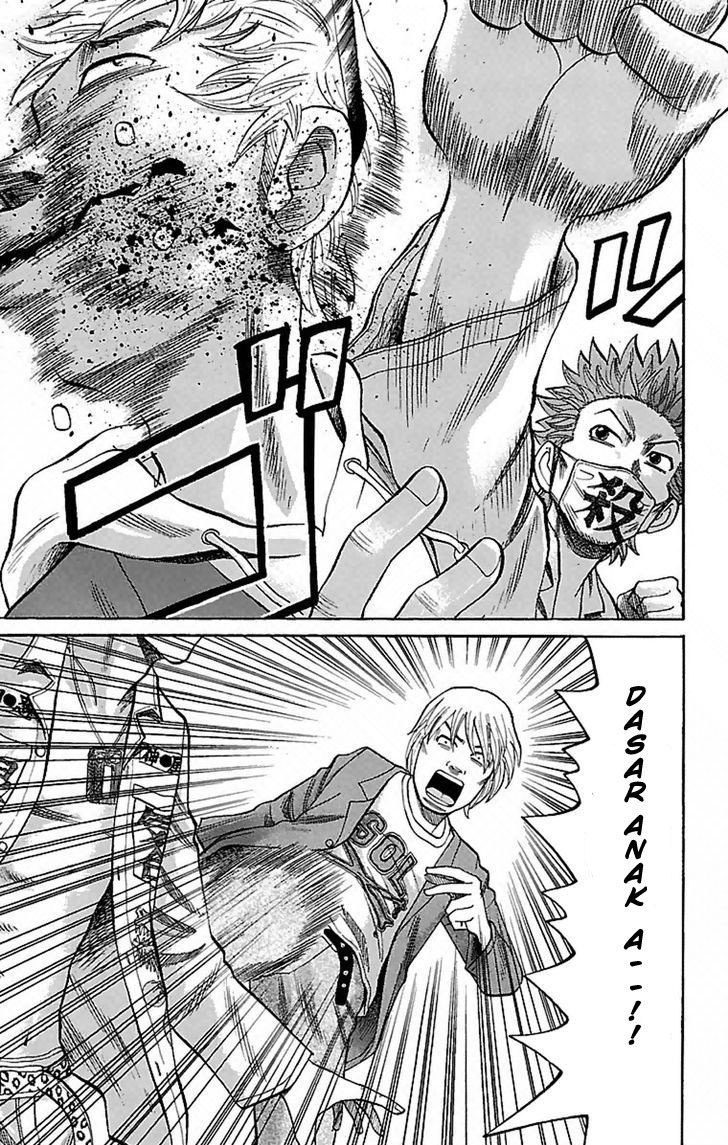 Nanba MG5 Chapter 02